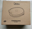 美的（Midea）电饼铛家用 电饼档 双面加热煎饼烙饼锅 煎烤机早餐机三明治 30CM大尺寸加大加深电煎烤肉锅JHN30F 实拍图