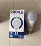 欧普照明（OPPLE）100瓦超亮LED灯泡节能灯泡球家用商用led灯泡大螺口20瓦E14E27 2只装高显指-E27-15瓦-暖白光 实拍图