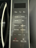 美的（Midea）微波炉家用小型平板式智能菜单高效速热 一键解冻杀菌除味易清洁内胆宝宝辅食菜单 【爆款新品M2C】20L 实拍图
