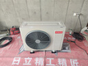 东普立空调室外机减震垫增高防震脚垫空调降噪隔音支架托架避震橡胶垫增高加高加厚底座静音消音垫 实拍图