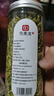 印象堂茶叶花草茶金银花茶浙江菊花茶组合110g共2罐装礼品养生茶 实拍图