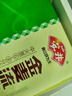 安井 金麦流沙包 300g*2袋 共20只 咸蛋黄馅包子 广式早茶 早餐半成品 实拍图