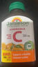 健美生（Jamieson）高含量维生素C缓释片 1000mg/粒 100片/瓶天然无糖高活性VC促代谢 实拍图