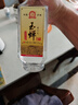 玉蝉老酒玉蝉大曲52度浓香型白酒高粱纯固态发酵精品光瓶口粮酒 52度 500mL 6瓶 整箱 实拍图