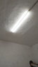 FSL佛山照明T5LED一体化灯管支架套装工程商业厂房日光灯管节能灯公母插1.2米16W白光6500K 实拍图