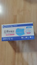 袋鼠医生医用外科双鼻梁条口罩50只/盒独立包装一次性防尘防晒透气灭菌级 实拍图