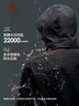 骆驼（CAMEL）冲锋衣女三合一黑色外套男户外防暴雨防风防水旅游登山服 实拍图