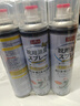 巨奇严选 鞋子除臭剂360ml*3瓶银离子消毒杀菌脚臭喷雾球鞋防臭鞋袜 实拍图