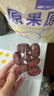 楼兰蜜语特级去核灰枣500g 原味即食无核红枣新疆特产蜜饯果干零食 实拍图