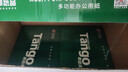 天章 （TANGO）新绿天章A5纸打印纸80g 500张*10包 电子发票白纸 普通门诊处方笺复印纸 整箱5000张（148*210mm） 实拍图