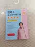 贝肽斯婴儿衣服包屁衣夏季薄款新生儿宝宝优可丝无袖背心连体哈衣 实拍图
