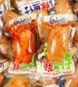舸渡鱿鱼仔原味碳烤带籽海鲜荤食零食大礼包休闲食品小吃解馋下酒宿舍 原味【100克送100克】鱿鱼仔200g 实拍图