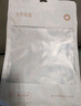 十月结晶收腹带产后塑身剖腹产顺产产妇通用束缚带纱布型基础款白色 XL码 实拍图