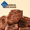 MEMBER'S MARK山姆会员超市代购卤汁牛腱原味卤香卤汁酱肉即食独立包装 MM卤汁牛腱拆分5小包【尝鲜装】64.25g 实拍图