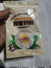 港式双皮奶粉原味免煮家用自制甜品配料奶茶店专用商用 双皮奶粉50克*1袋 实拍图