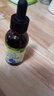 爷爷的农场有机核桃油有机亚麻籽油63ml*2 凉拌热炒礼盒 婴幼儿宝宝辅食食谱 实拍图