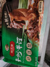 避风塘干炒牛河280g*2袋 港式小吃早茶点心 速冻半成品预制菜肴下酒菜 实拍图