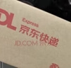 京东京造 意式咖啡豆1kg 100%阿拉比卡油脂浓郁低酸拿铁深烘手冲 实拍图