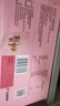 东阿阿胶桃花姬低糖款阿胶糕210g礼盒装低糖轻负担送长辈倪妮推荐 实拍图