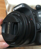佳能（Canon）EF 50mm f/1.8 STM 单反镜头 标准定焦镜头 实拍图