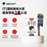 隔壁刘奶奶水牛配方纯牛奶Mini奶125ml*18盒儿童奶早餐高钙奶送礼礼盒 实拍图