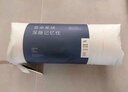 亚朵星球记忆棉枕头宿舍颈椎枕芯深睡眠慢回弹睡觉专用学生单个超低款6cm 实拍图