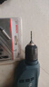 博世（BOSCH）电钻手电钻有线400瓦手枪钻自锁夹头15件附件套装GBM400KLE 实拍图
