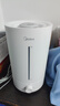 美的（Midea）加湿器空气净化器一体鼻炎家用卧室超大雾量取暖补水静音除菌小型工业喷雾雾化器礼物国家补贴3VWL 实拍图