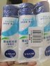 妮维雅（NIVEA）补水保湿 多效润手霜套装50ml*3  实拍图
