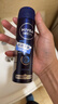 妮维雅（NIVEA）止汗露止汗喷雾抑汗腋下除臭腋臭去异味清新干爽舒适香体净味男女 男士海洋酷爽气雾150ml*2 实拍图
