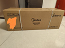 美的（Midea）【随变暖】石墨烯家用踢脚线取暖器/语音智能浴室暖风机/节能电热电暖器/可立可卧电暖气NDS-BZT 实拍图