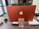 苹果/苹果AI/iMac24英寸M4(10+10核)32G 1T橙色纳米玻璃一体式电脑Z1K8000DW 实拍图