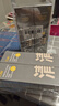 C咖双管洗面奶80g*2氨基酸控油洁面乳去黑头去角质卸妆卸防晒男女 实拍图