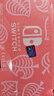 闪迪（SanDisk）256GB TF内存卡 A2 U3 V30 4K 游戏存储卡 读速190MB/s 写速130MB/s 游戏不卡顿 游戏机掌机专用卡 实拍图