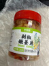 鲜窝窝 剁椒嫩姜片280g  湖南特产生姜仔姜下饭菜香辣腌菜酱菜拌饭菜 实拍图