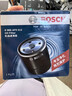 博世（BOSCH）机油滤芯滤清器0512斯柯达明锐速派昕动昕锐晶锐柯米克柯珞克Yeti 实拍图
