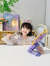 欣格AI智能对话魔镜玩具早教益智公主镜子化妆镜女孩生日礼物 实拍图