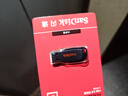 闪迪（SanDisk）32GB USB2.0 U盘 CZ50酷刃 黑红色 小巧便携 时尚设计 安全加密软件 实拍图