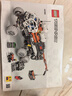乐高（LEGO）积木拼装机械组系列42180 火星载人探测车不可遥控玩具生日礼物 实拍图