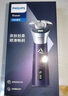 飞利浦（PHILIPS）电动剃须刀旋风3系PRO刮胡刀 风驰切剃6D浮动刀头 中秋礼物 生日礼物送老公送男友 国家补贴 实拍图