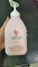 贝德美（bodcrme）洗发沐浴露520ml 二合一宝宝儿童洗护洗发 沐浴液沐浴乳洗发露 实拍图