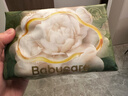 babycare金山茶花纸尿裤S58片(4-8kg)新生儿婴儿尿不湿超薄透气轻柔花苞裤 实拍图