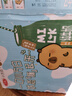 三元小方白脱脂纯牛奶整箱200ml*24盒 0脂肪 健身伴侣 实拍图
