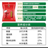 六婆辣椒面粉明星同款火锅底料蘸料下饭神器独立包装凉拌调料2g*100袋 实拍图