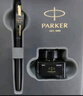 派克（PARKER）【热门商品】钢笔 签字笔 办公自用送礼定制生日礼物套装 威雅XL经典黑金夹墨水笔+小墨水礼盒 实拍图