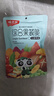 味滋源 蔬菜干果蔬脆100g水果干混合装果蔬脆片秋葵香菇脆零食 实拍图