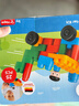 Hape(德国)宝宝塑料积木玩具可机洗diy创趣入门套男女孩礼物760003 实拍图