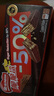 雀巢（Nestle）脆脆鲨减糖50%半糖巧克力夹心威化饼干18条225g 休闲零食早餐 实拍图
