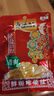 乌江榨菜  下饭菜 脆爽咸菜 微辣榨菜丝 80g*7袋 佐餐小菜轻盐咸菜 实拍图