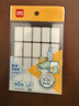 得力（deli）可移除标贴防水带膜14*25mm3张/包BT510 实拍图